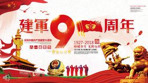 Plantilla PPT del 91º aniversario del festival Jianjun