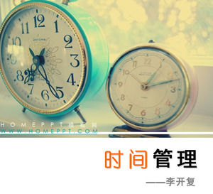 Kai-Fu Lee "Time Management" PPT-Download