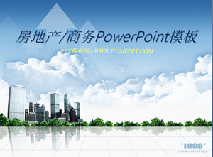 韩式房地产/商业的PowerPoint模板下载
