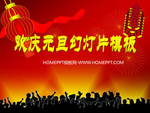 Lantern firecrackers fireworks background celebration of the New Year's Day slide template
