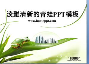 Les feuilles sur un petit fond grenouille télécharger modèle PowerPoint animal