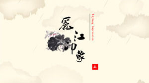 "Lijiang Impression" download di PPT di presentazione di attrazioni turistiche in stile cinese dinamico