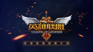 LOL League of Legends Heroes مقدمة PPT