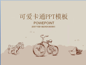 Прекрасный троян велосипедов мультфильм PowerPoint Шаблон для загрузки