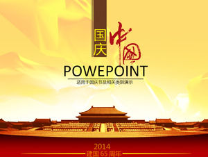 Magnificent Tiananmen-Platz - geeignet für den Nationalfeiertag ppt-Vorlage