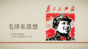 Gândirea lui Mao Zedong PPT descărcare