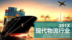 Logistik laut PPT template untuk latar belakang kontainer kontainer