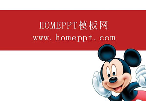Mickey Mouse Hintergrund Cartoon PPT-Vorlage herunterladen