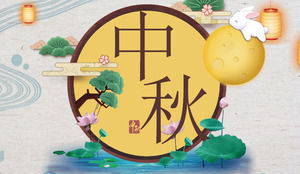 "Moonmoon Akasya" için Sonbahar Ortası Festivali PPT şablonu