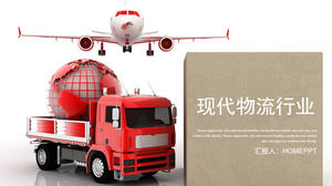 現代の物流PPTテンプレート、飛行機とトラックの背景