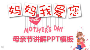 Plantilla PPT de planificación de actividades del día de la madre