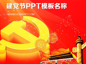Partia Narodowa Day Party szablon Building PPT