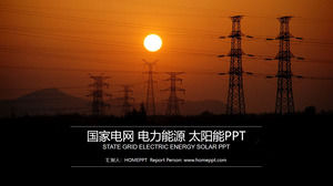 Plantilla PPT del informe de trabajo de National Grid Power Company