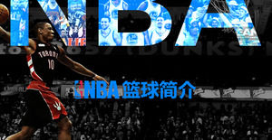 Modello PPT di presentazione della propaganda della storia introduttiva al basket NBA