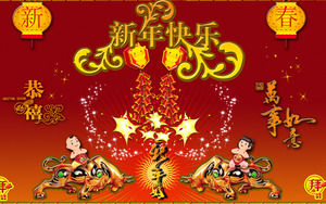 New Year Happy Spring Festival PPT template download