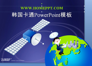 Agradável cartoon coreano de download modelo do PowerPoint