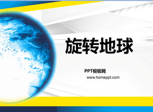 Nice view of the earth animation PowerPoint template download