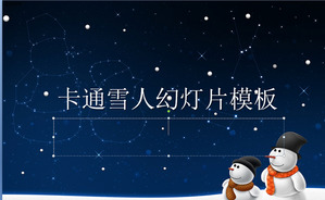 Night sky under the snowman background cartoon slide template download