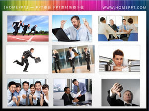 Nine workplace people struggling to fight slideshow material download