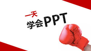 Einen Tag lernen PPT Powerpoint-Download machen