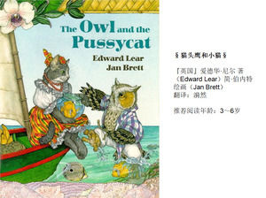 "Owl dan kucing" cerita buku bergambar