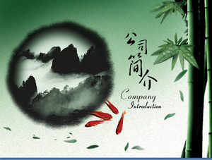 Pen and paper inkstone background Chinese wind PPT template