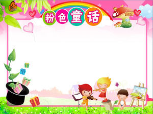 Pink Childhood Cartoon Border PPT Background Image