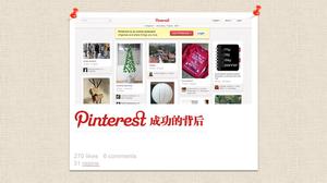 La revelación del éxito de Pinterest PPT