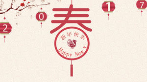 Śliwkowy latarnia tło Chiński styl nowy rok szablon PPT
