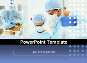 powerpoint template medis