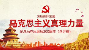Szablon PPT dla uczczenia 200. rocznicy narodzin Marksa