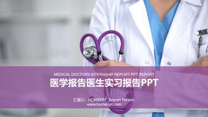 Plantilla PPT de Purple Dynamic Doctor Internship Report