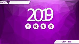 Purple micro-stereo year-end summary PPT template