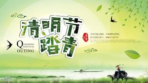 Qingming Festival's cultural customs PPT template