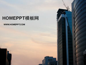 bangunan industri real estate PPT Template Download