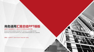 Rot Grau Allgemein Flattened Geschäft Arbeit Summary Report PPT Vorlagen