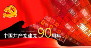 Red Party ke-90 Anniversary Template Slide Unduh