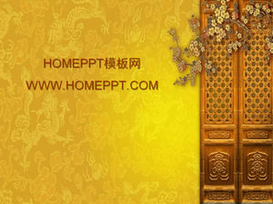 豊富な中国古典風PPTテンプレートのダウンロード