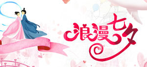 Día de San Valentín chino romántico