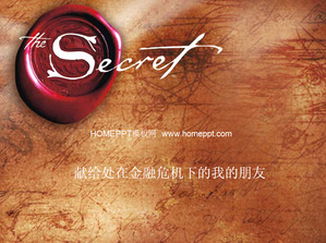 Secret theme love background PPT template download
