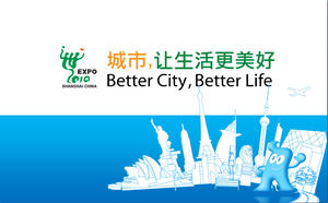 Shanghai World Expo PPT do pobrania
