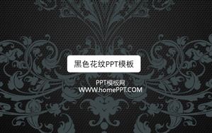 Simple negro y blanco con plantilla de descarga PPT personalizada