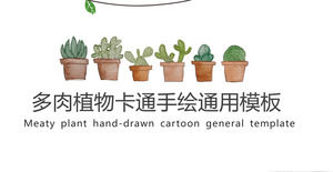 Plantilla de PPT de dibujos animados simple planta de bonsai verde
