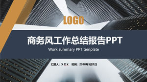 Simple flat atmosphere business van work summary and plan ppt template