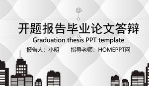 간단한 오프닝 보고서 졸업 논문 학술 보고서 ​​PPT 템플릿