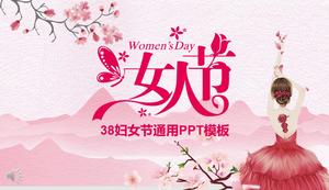 Маленький розовый стиль 38 женский день универсальный шаблон PPT