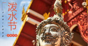 Templat PPT Kebiasaan Budaya Festival Songkran