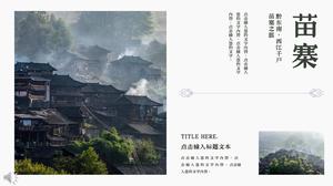 Álbum PPT del sudeste de Xijiang Qianhu Miaozhai Tour