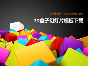 Stereo 3D Box Background Cartoon Still Life PowerPoint Template Download