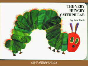 Stomac Caterpillar foame poveste carte de imagine